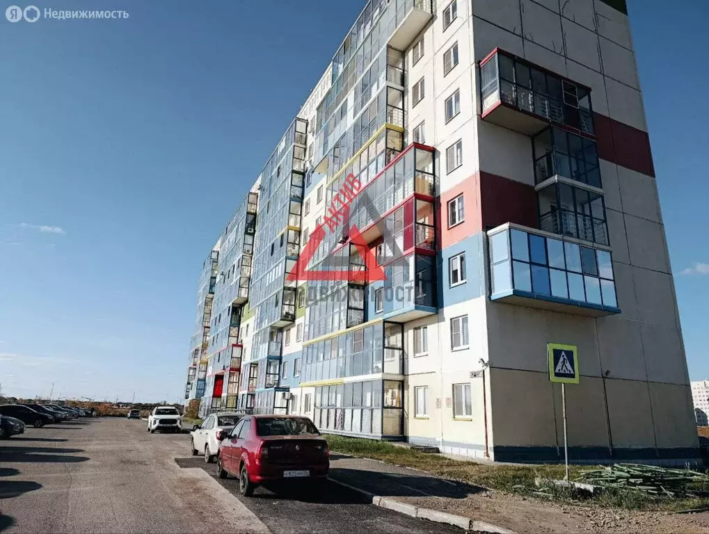 1-комнатная квартира: Каменск-Уральский, Октябрьская улица, 134 (32 м) - Фото 2