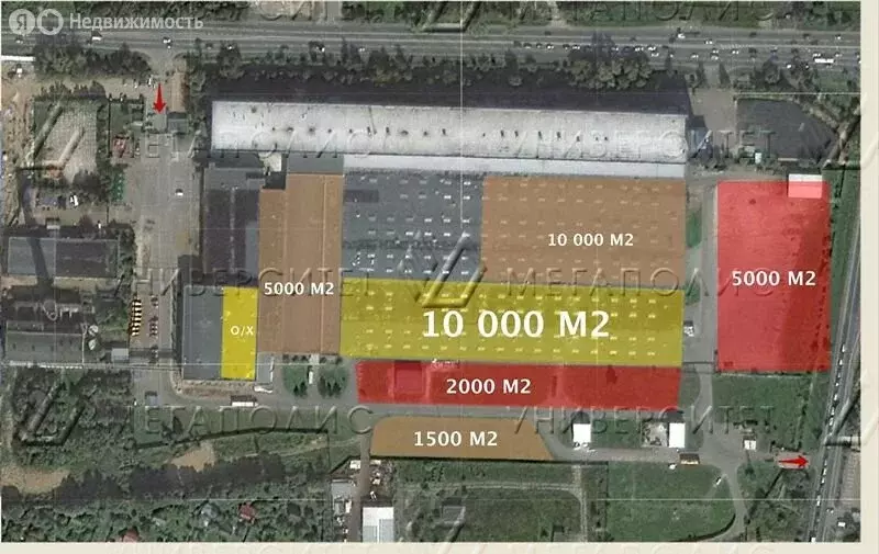 Производственное помещение (1248 м) - Фото 1