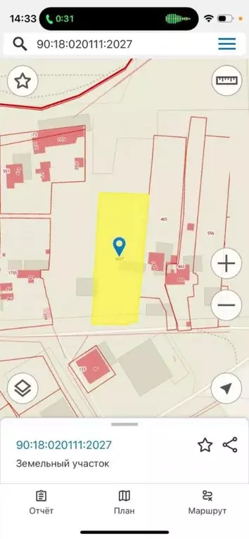 Участок в Крым, Евпатория городской округ, Заозерное пгт ул. Садовая ... - Фото 1