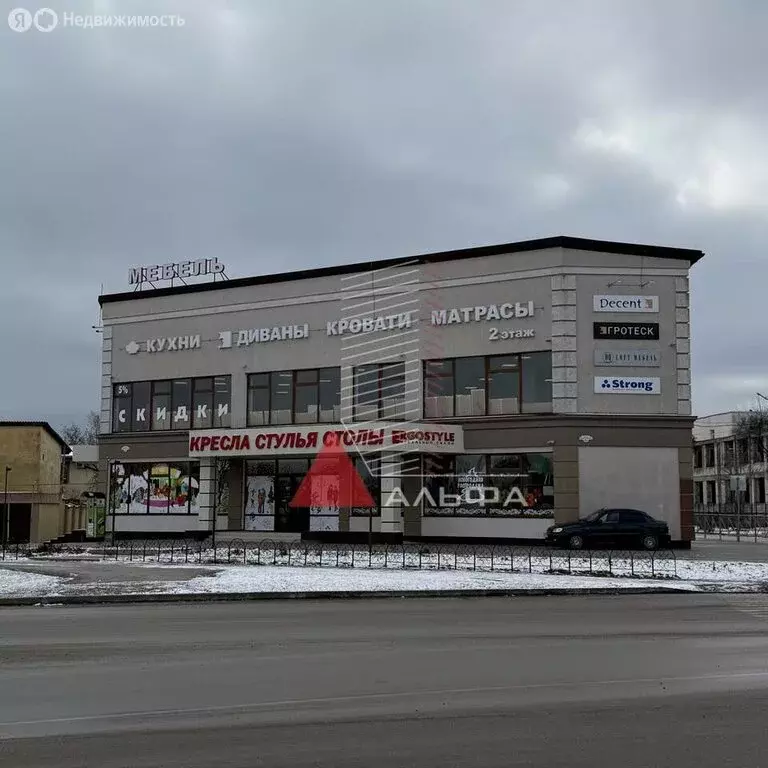 Помещение свободного назначения (220 м) - Фото 1