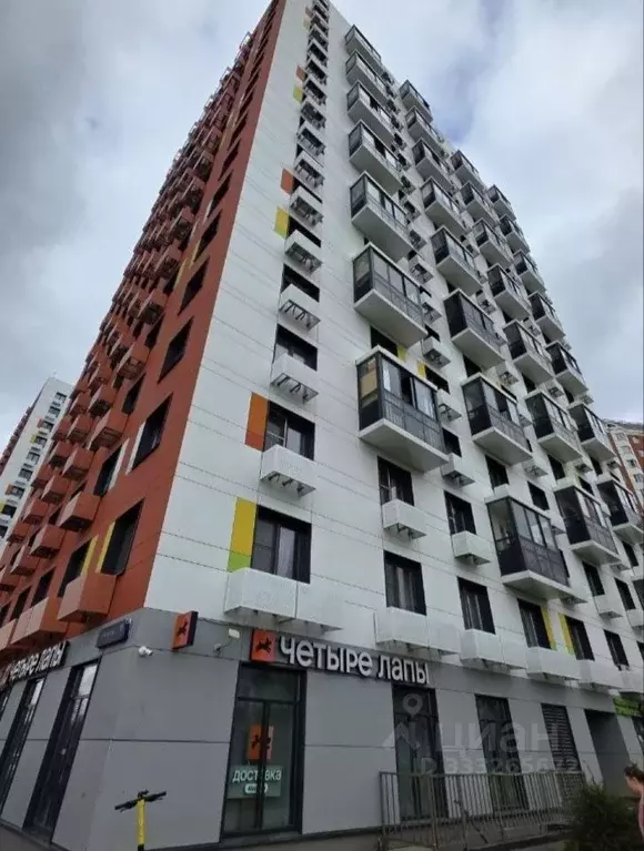 2-к кв. Московская область, Ленинский городской округ, Боброво пгт ул. ... - Фото 1