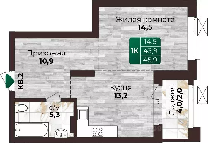 1-к кв. Алтайский край, Барнаул ул. 6-я Нагорная, 15Г/12 (45.9 м) - Фото 0