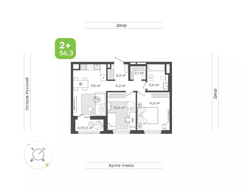 2-к кв. Приморский край, Владивосток ул. 3-я Поселковая, 16/3 (56.3 м) - Фото 1