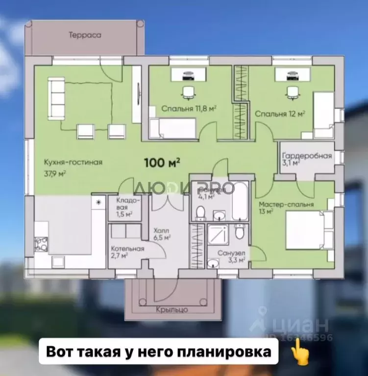 Коттедж в Башкортостан, Уфимский район, с. Жуково ул. Автомобилистов ... - Фото 2