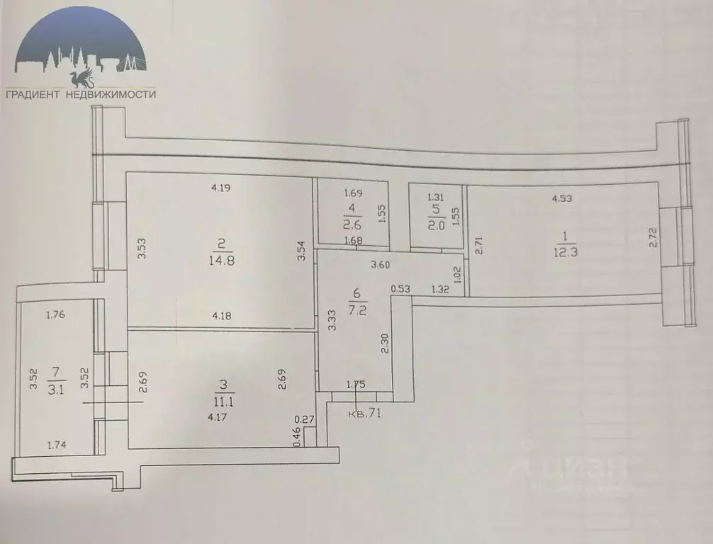 2-к кв. Татарстан, Казань Даурская ул., 48А (53.1 м) - Фото 2