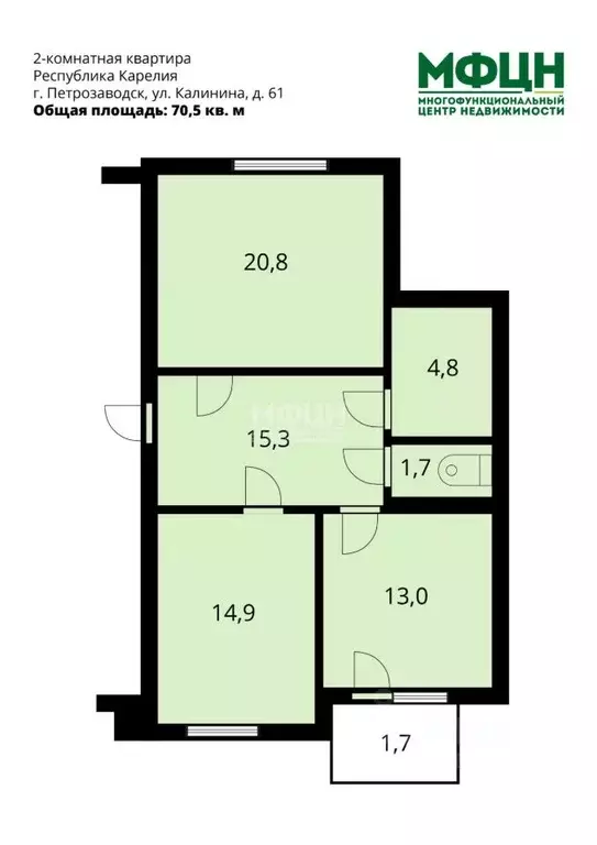 2-к кв. Карелия, Петрозаводск ул. Калинина, 61 (70.5 м) - Фото 1