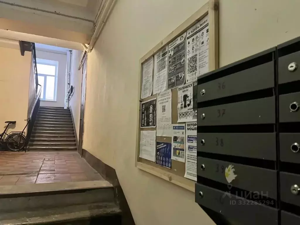 4-к кв. Санкт-Петербург Чкаловский просп., 8 (82.1 м) - Фото 2