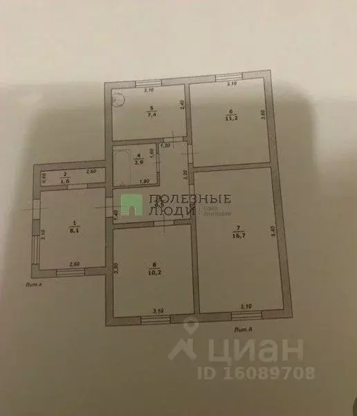 Дом в Белгородская область, Ракитянский район, Бобравское с/пос, с. ... - Фото 2