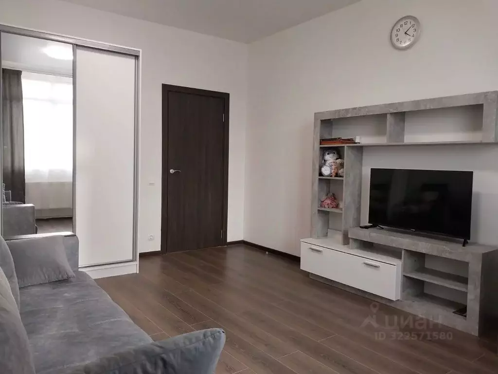 1-к кв. Московская область, Ленинский городской округ, пос. Развилка ... - Фото 0