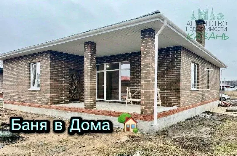 Дом в Татарстан, Лаишевский район, Егорьевское с/пос, д. Кзыл-Иль ул. ... - Фото 1