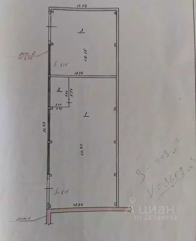 Производственное помещение в Свердловская область, Асбест ул. ... - Фото 1