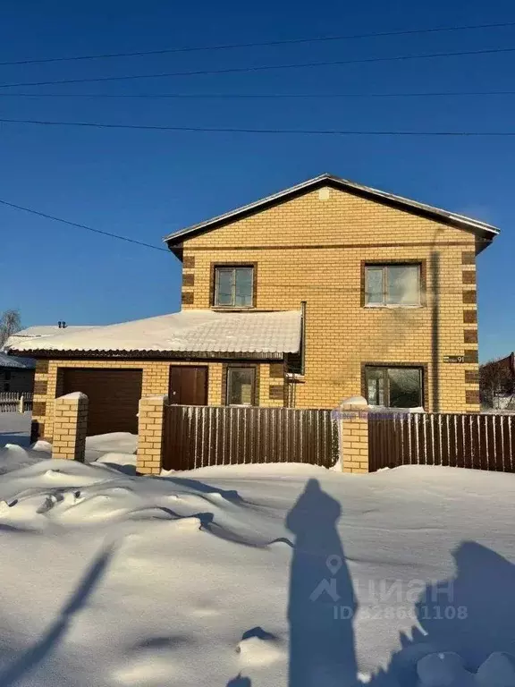 Дом в Алтайский край, Новоалтайск Трактовая ул., 91 (170 м) - Фото 1