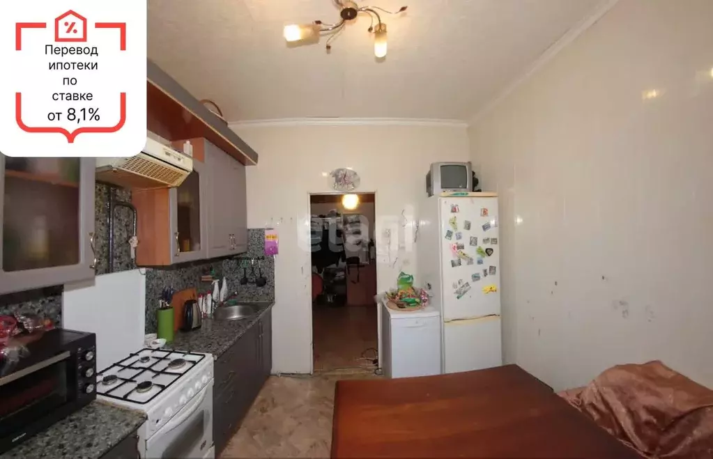 Квартира, 2 комнаты, 52.5 м - Фото 1