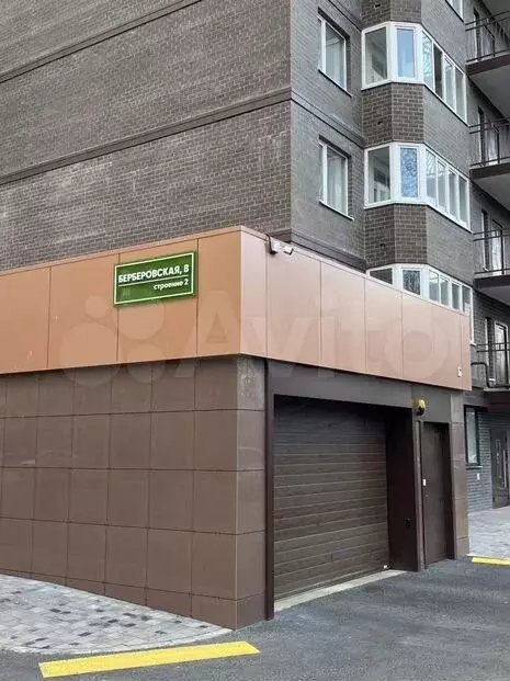 Машиноместо, 15 м - Фото 0