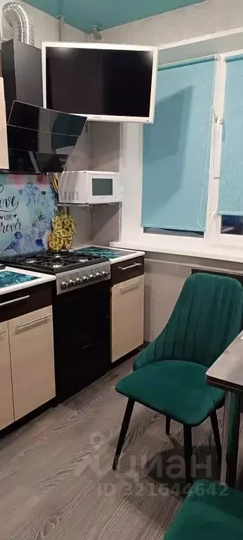 2-к кв. Мурманская область, Кировск просп. Ленина, 39 (54.0 м) - Фото 1