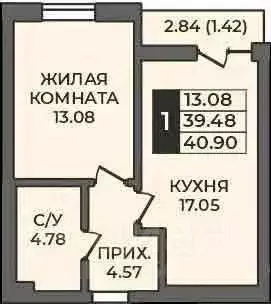 1-к кв. Оренбургская область, Оренбург ул. Ильи Глазунова, 21 (40.9 м) - Фото 0