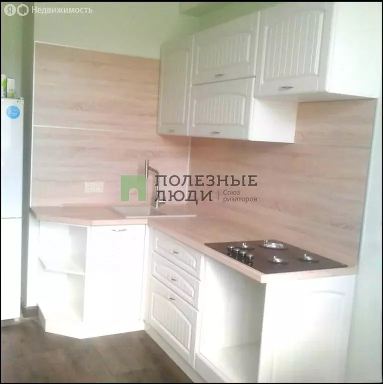 1-комнатная квартира: Евпатория, проспект Победы, 85А (34.7 м) - Фото 2