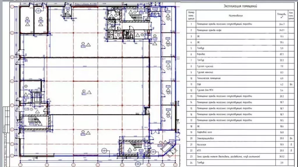 Торговая площадь в Московская область, Мытищи ш. Волковское, 17 (50 м) - Фото 1