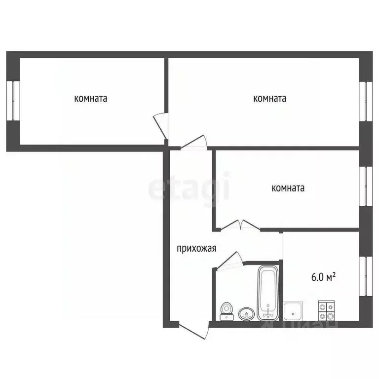 3-к кв. Забайкальский край, Чита ул. Георгия Костина, 49 (57.4 м) - Фото 1