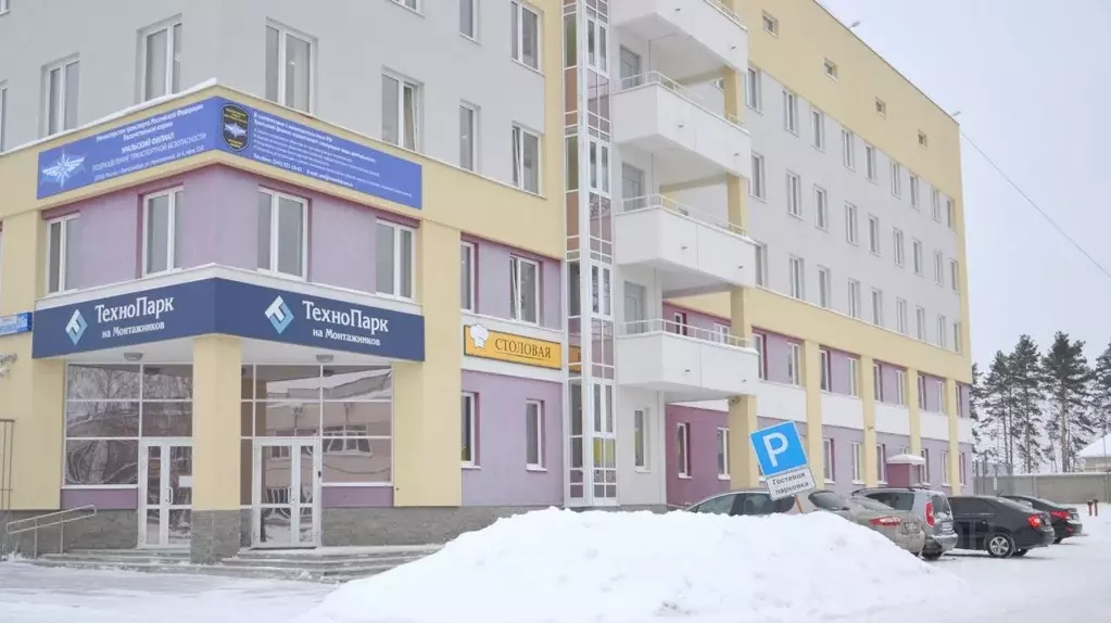 Офис в Свердловская область, Екатеринбург ул. Монтажников, 26А (46 м) - Фото 0