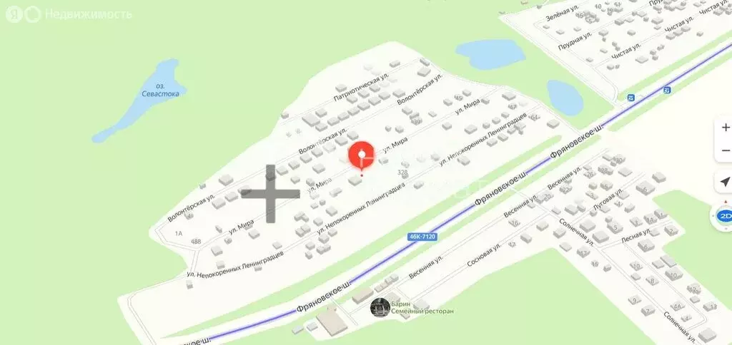 Участок в Московская область, городской округ Щёлково, деревня ... - Фото 0