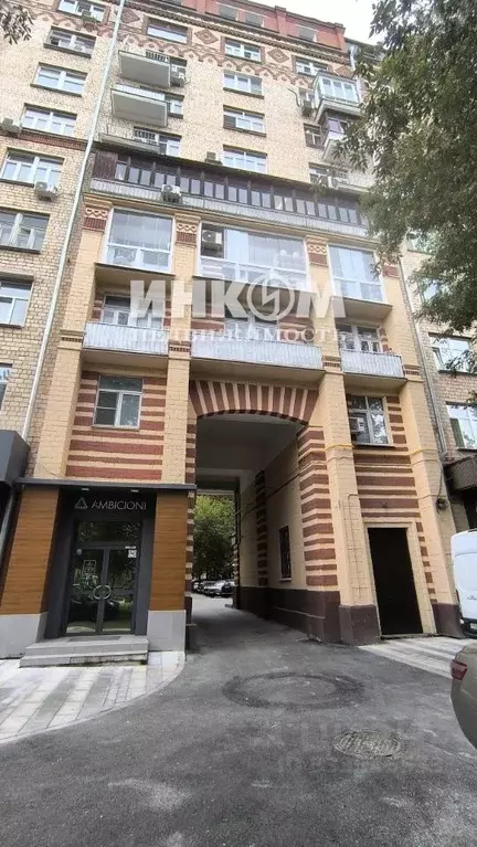 3-к кв. Москва Фрунзенская наб., 36/2 (85.2 м) - Фото 1