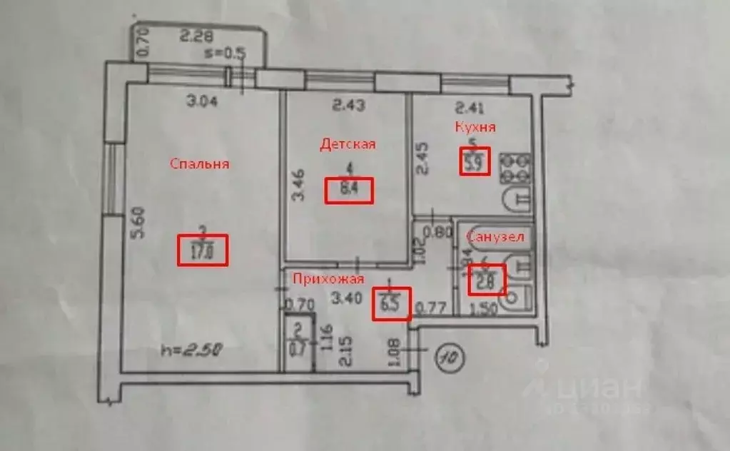 2-к кв. Брянская область, Брянск пер. Гончарова, 72 (41.2 м) - Фото 2
