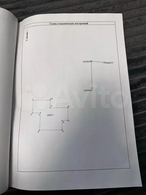 Дом 300 м на участке 10 сот. - Фото 0