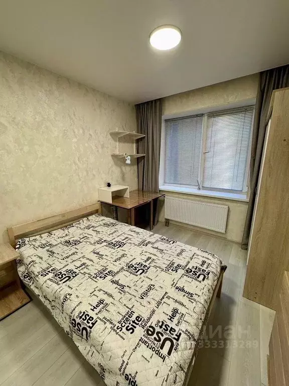 Студия Ленинградская область, Кингисепп ул. Жукова, 18Ак1 (24.0 м) - Фото 2