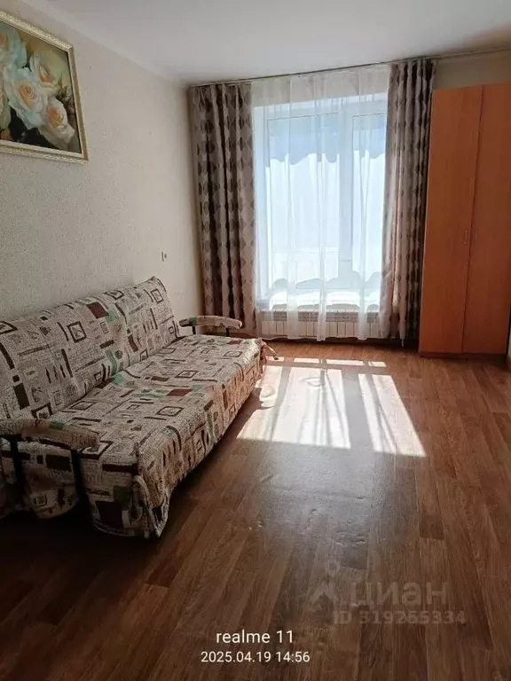 1-к кв. Калужская область, Калуга ул. Петра Тарасова, 29 (36.0 м) - Фото 0