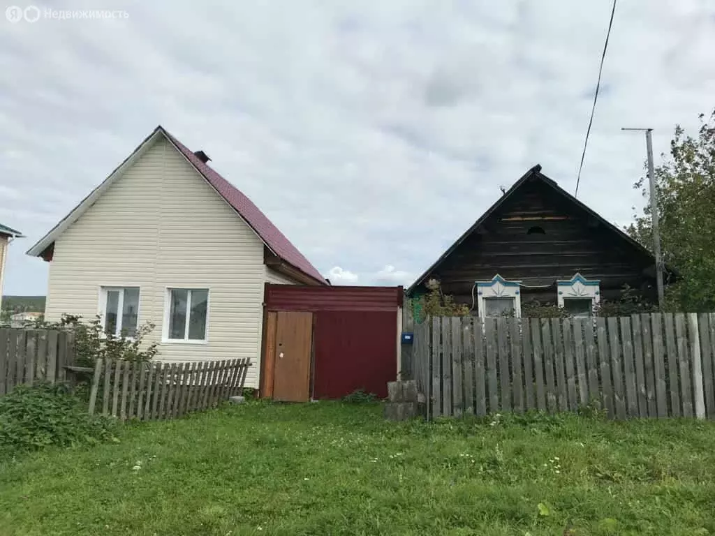 Дом в село Полдневая, улица Калинина, 17 (45.3 м) - Фото 1