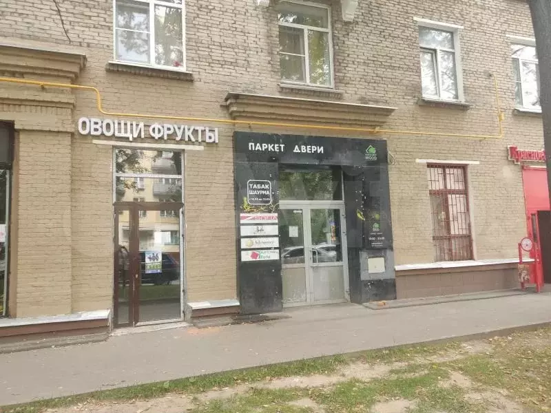 Аренда (ПСН) пл. 60 м2 м. Профсоюзная в ЮЗАО в - Фото 1