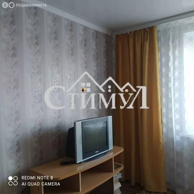 2-комнатная квартира: Республика Хакасия, рабочий посёлок Пригорск, 2 ... - Фото 2