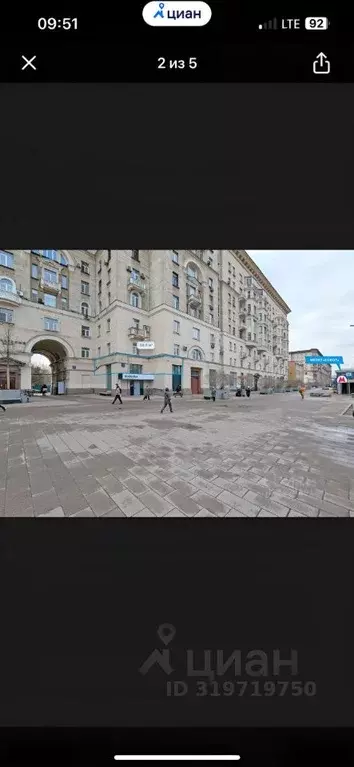 Помещение свободного назначения в Москва Ленинградский просп., 71КГ ... - Фото 1