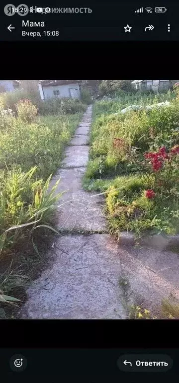 Дом в городской округ Калуга, садоводческое некоммерческое ... - Фото 2