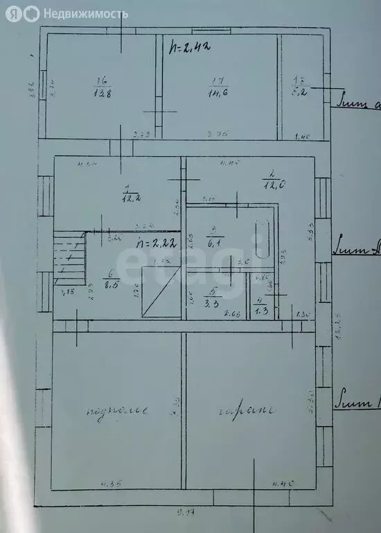 Дом в деревня Кулябино, Лесная улица (288 м) - Фото 2