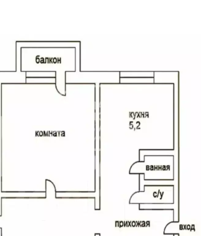 3-комнатная квартира: Лысьва, проспект Победы, 21 (62.5 м) - Фото 1