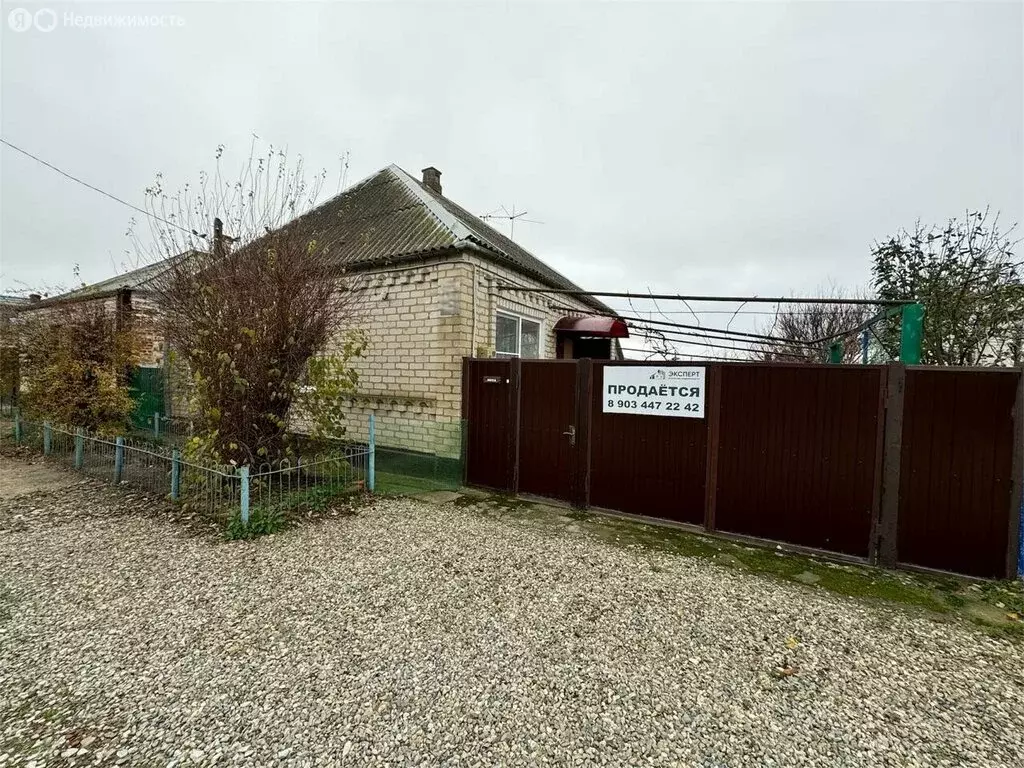 Дом в Темрюк, улица Декабристов (48.9 м) - Фото 1