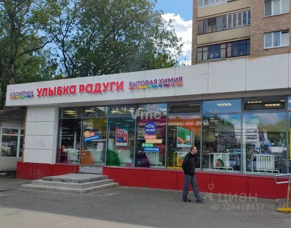 Помещение свободного назначения в Московская область, Жуковский ул. ... - Фото 2