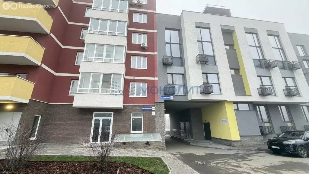 Помещение свободного назначения (63 м) - Фото 1