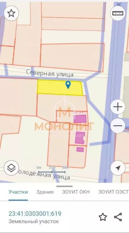 Участок в Краснодарский край, Горячий Ключ муниципальный округ, ... - Фото 0