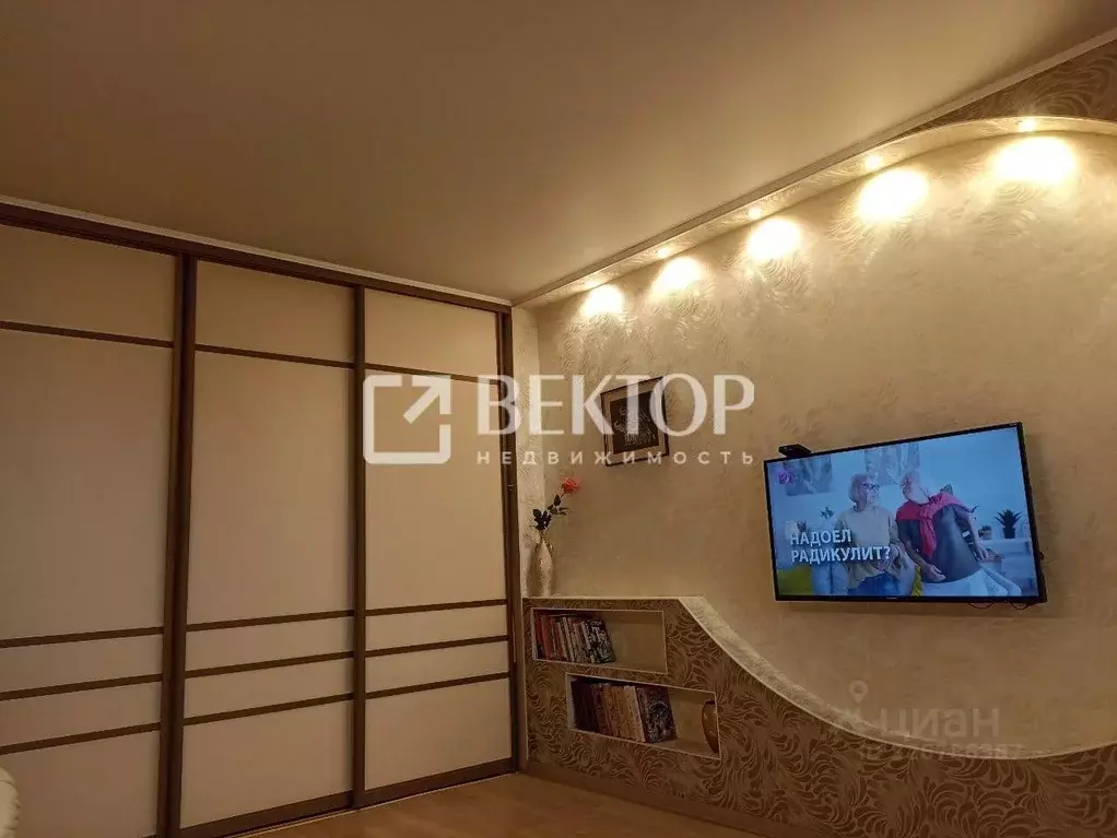 2-к кв. Ярославская область, Ярославль просп. Фрунзе, 2 (50.4 м) - Фото 1