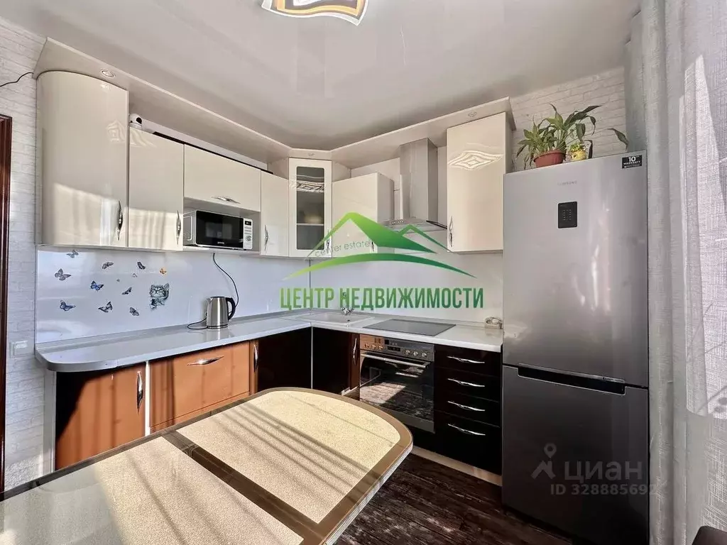 1-к кв. Магаданская область, Магадан Уптар пгт, Красноярская ул., 32 ... - Фото 1