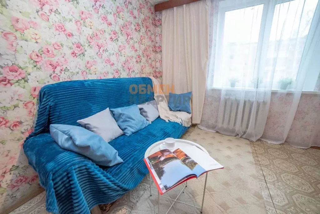2-к кв. Свердловская область, Екатеринбург ул. Пионеров, 6 (43.6 м) - Фото 0
