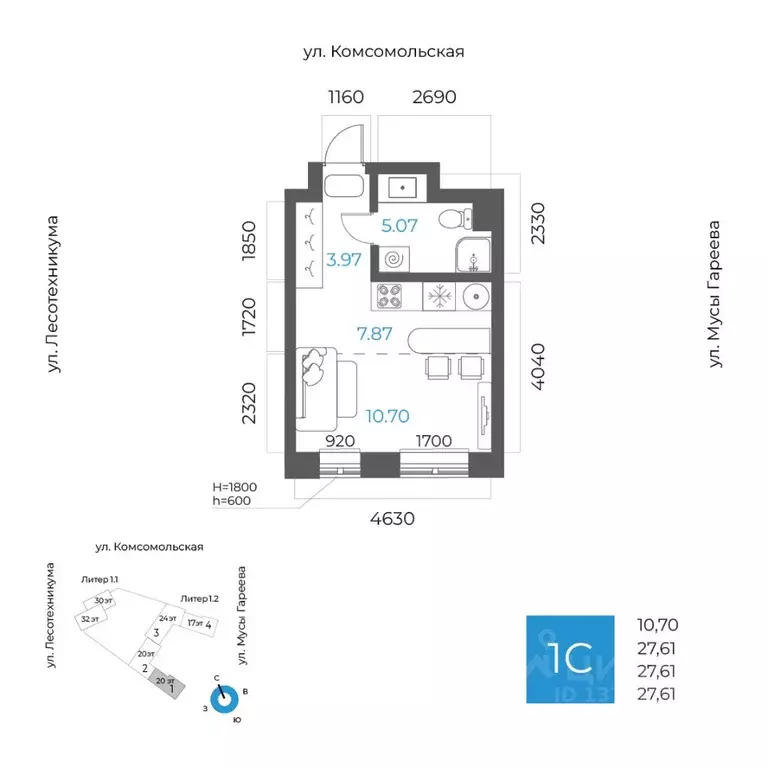 1-к кв. Башкортостан, Уфа Глумилино-1 мкр, 8-е Небо жилой комплекс ... - Фото 1