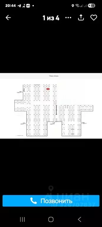 Гараж в Москва ул. Добролюбова, 8к1 (13 м) - Фото 1