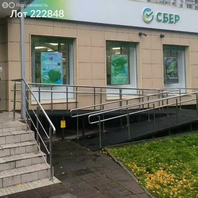 Помещение свободного назначения (196 м) - Фото 2