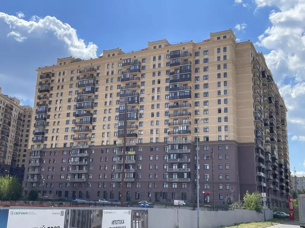 Квартира, 2 комнаты, 71.09 м - Фото 0