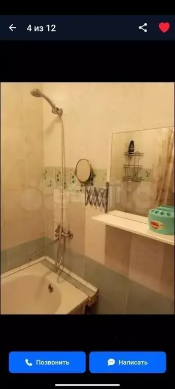 1-к. квартира, 33 м, 9/9 эт. - Фото 0