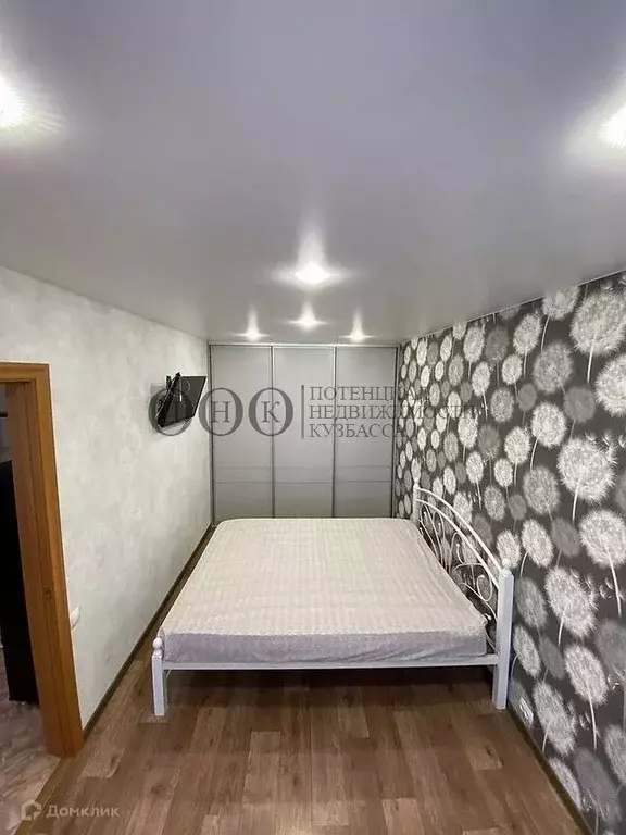 Продаётся 2-к квартира, 44.7 м - Фото 0